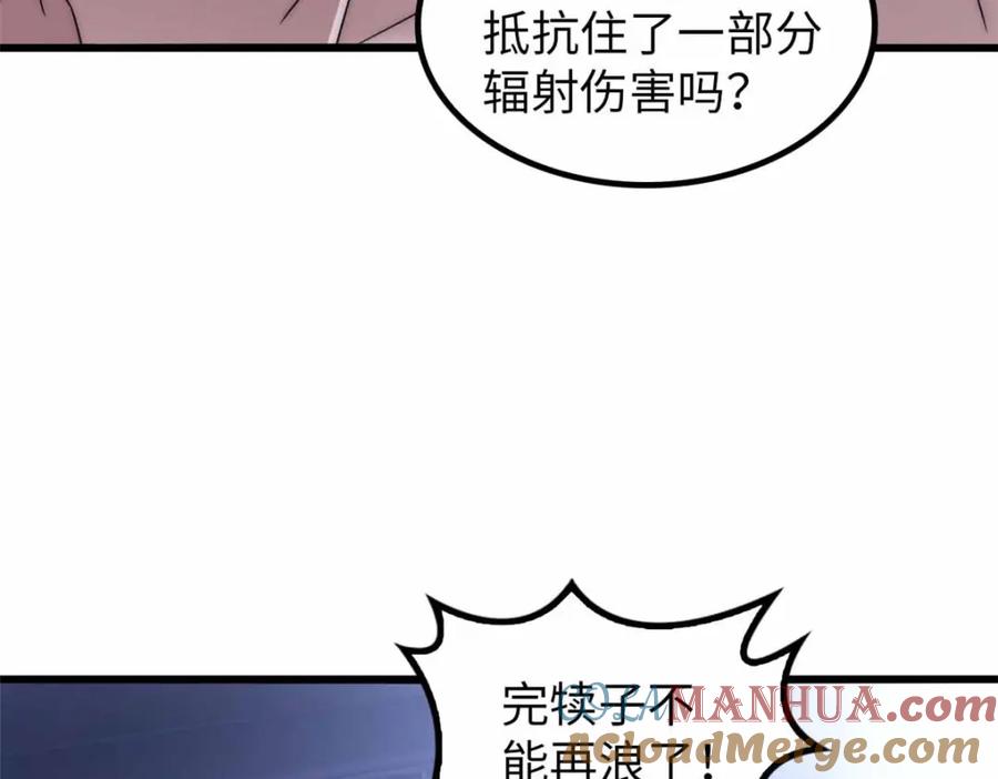 第217页
