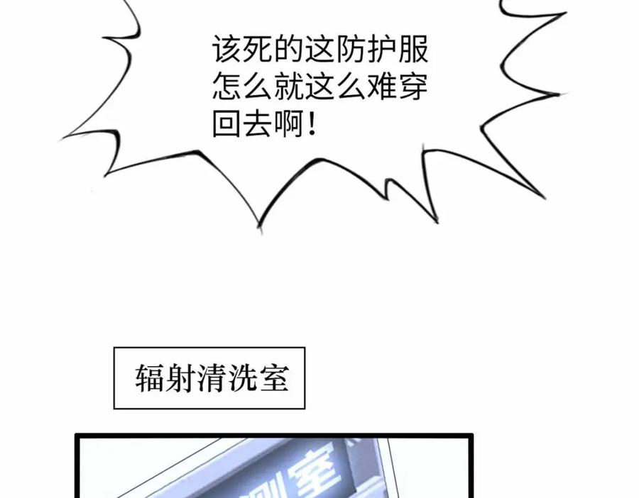 第222页