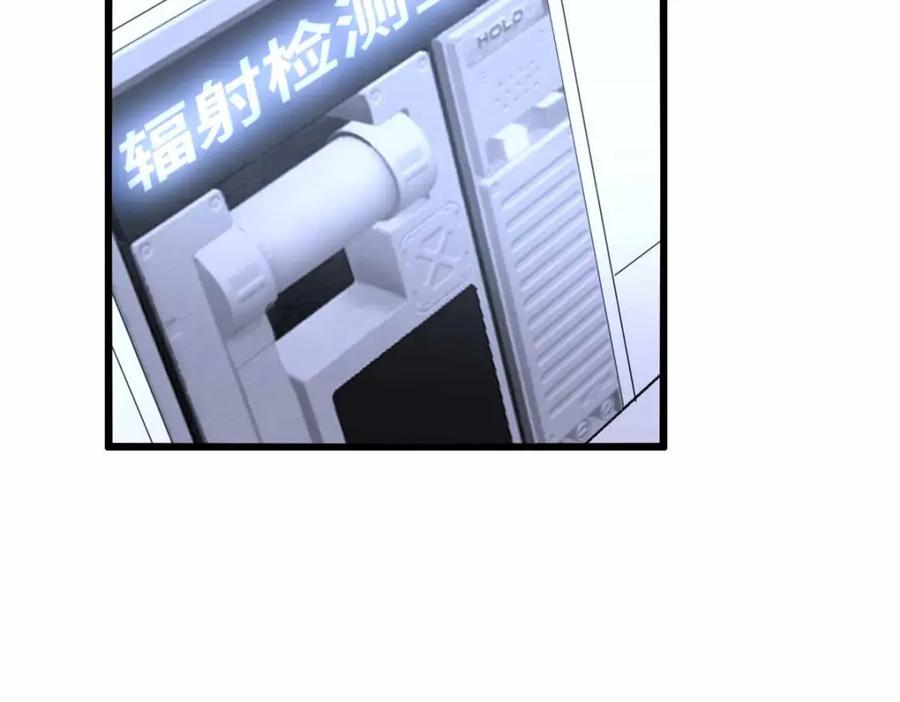 第223页