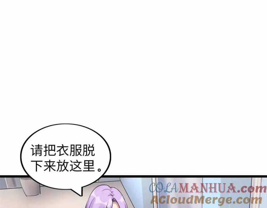 第225页