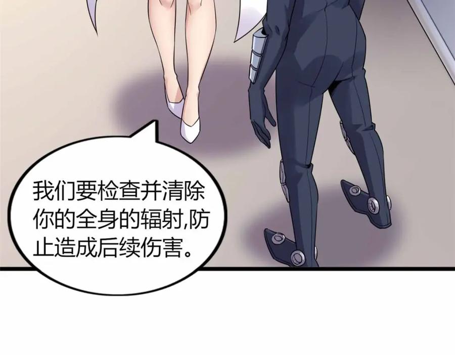第227页
