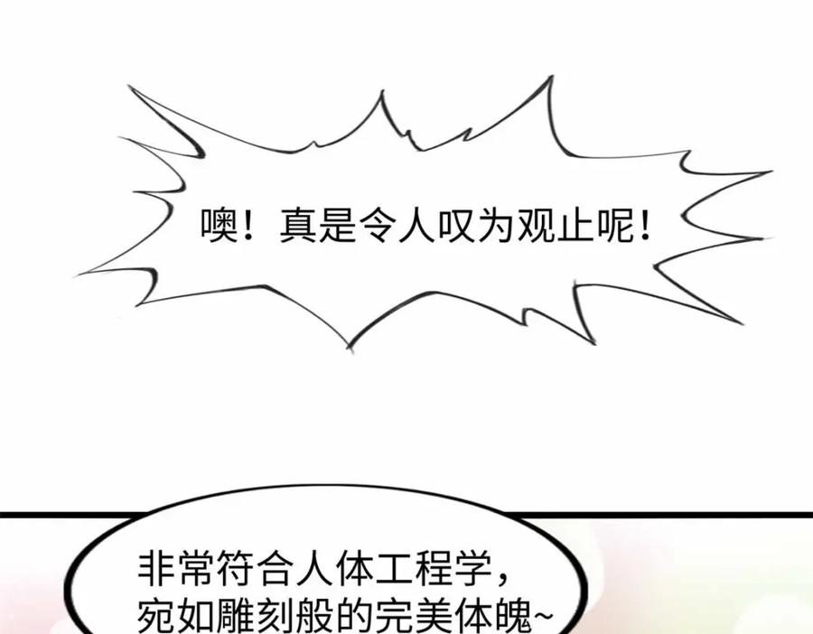 第231页