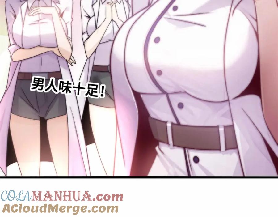 第233页