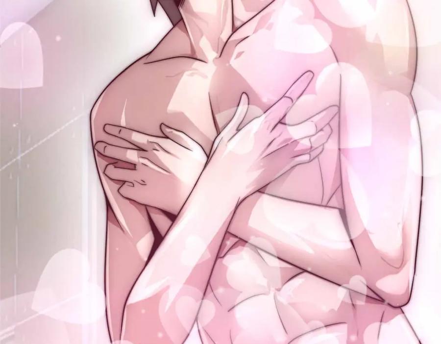 第238页