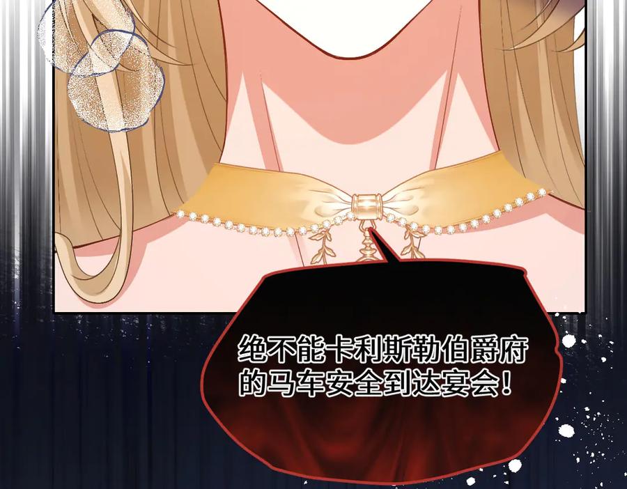 第200页