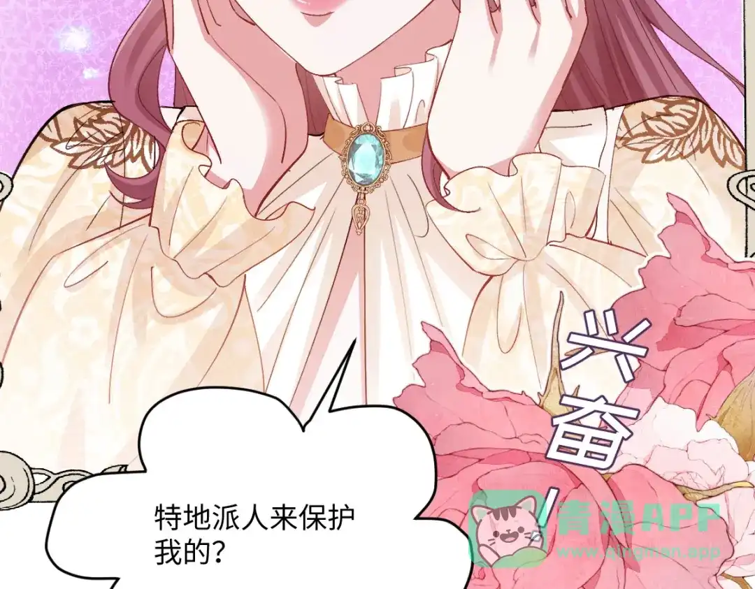 第146页
