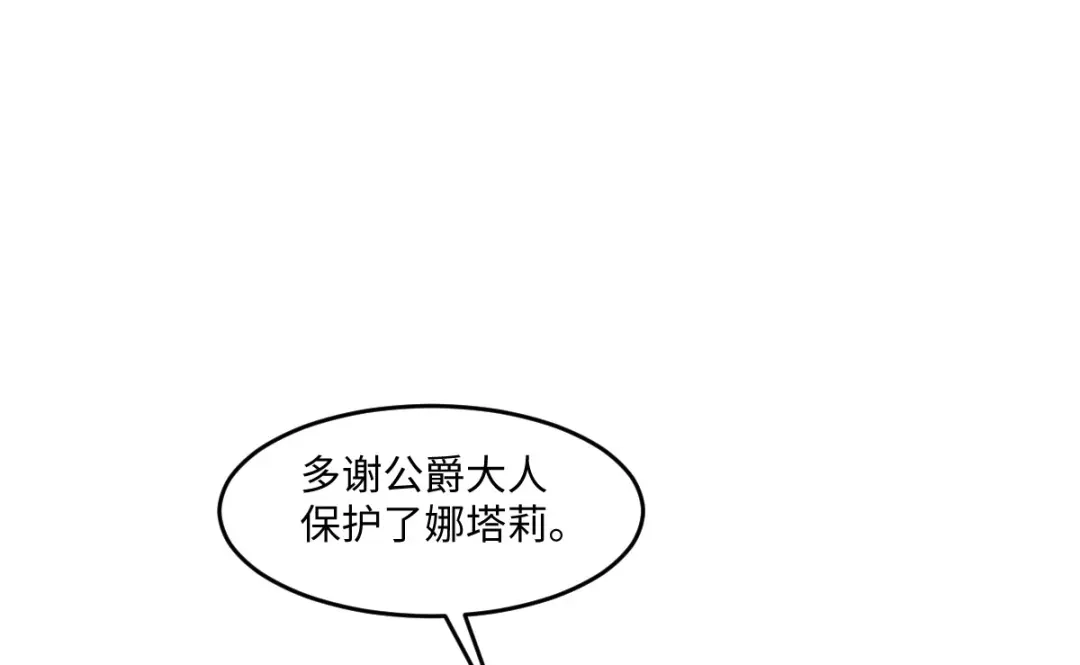 第313页