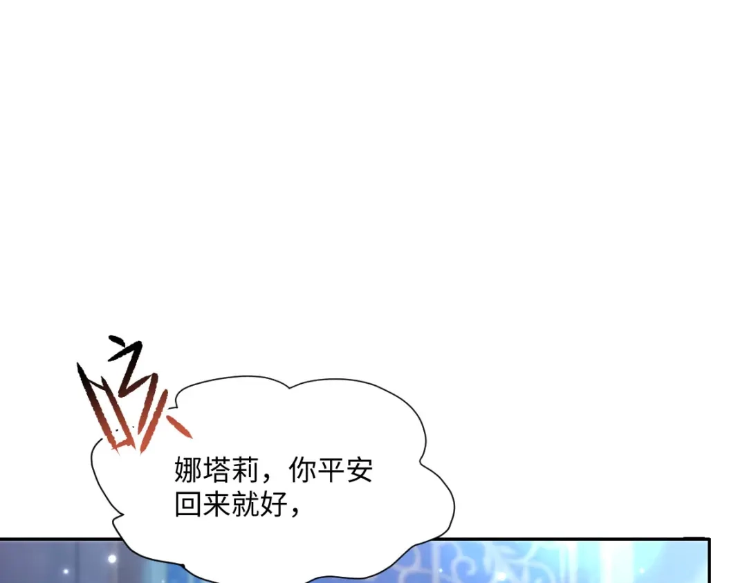 第340页