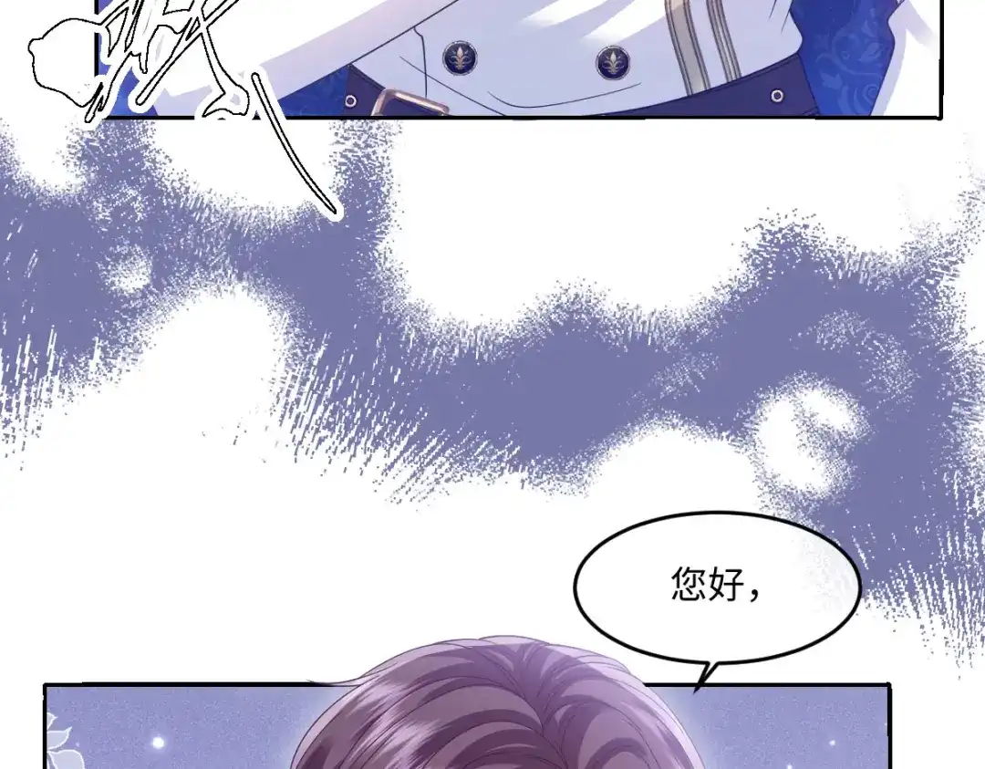 第388页