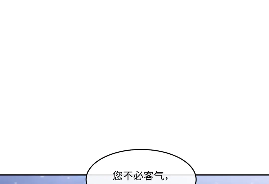 第397页