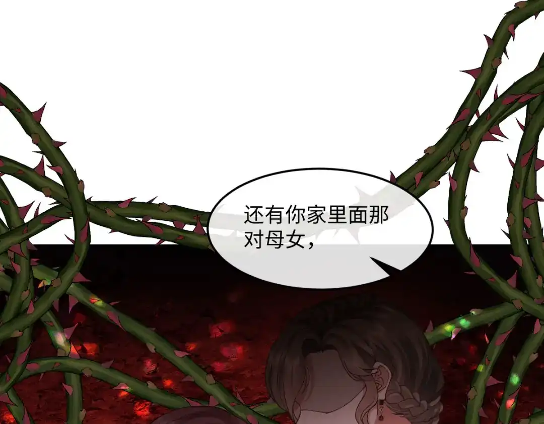第211页