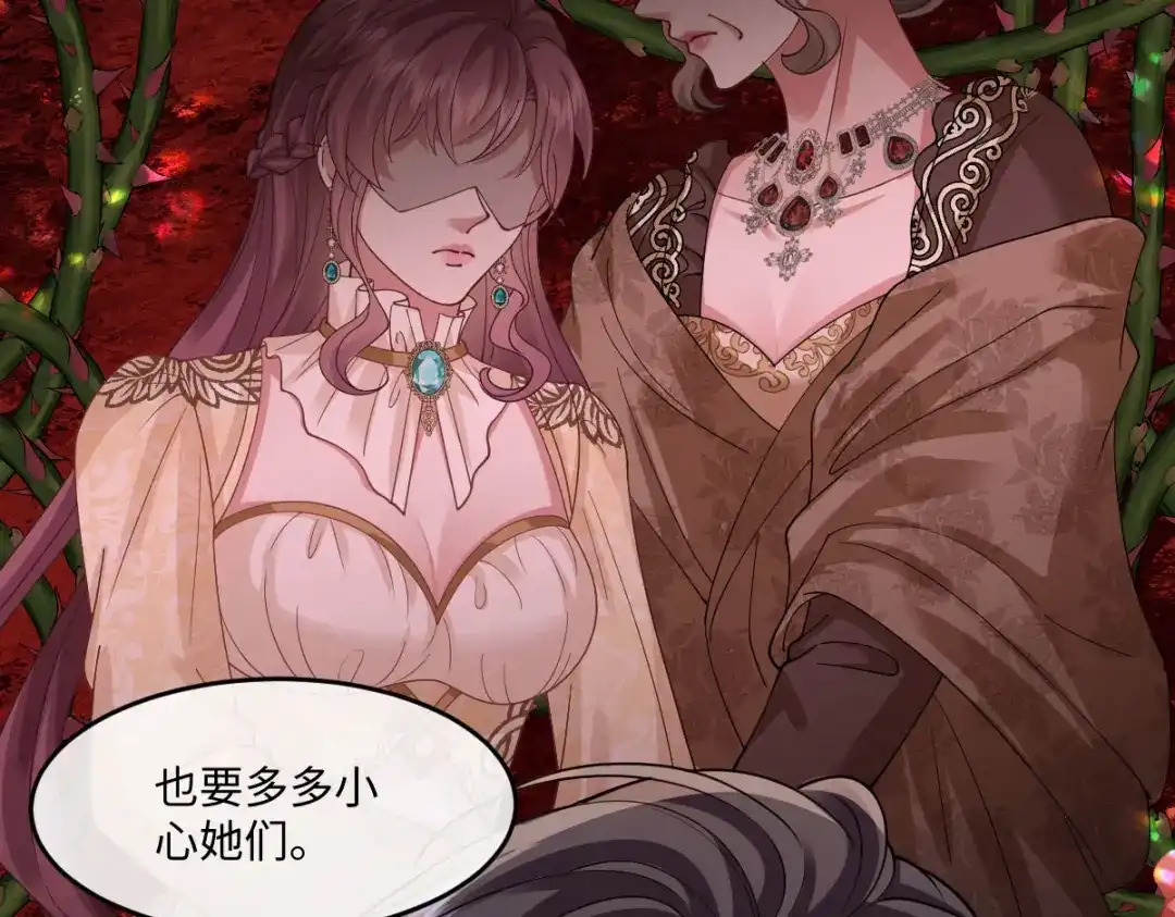 第214页