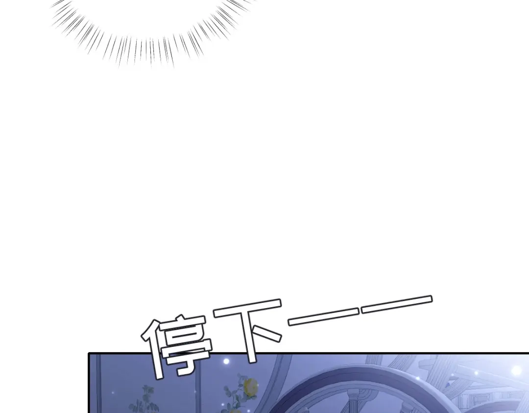 第232页