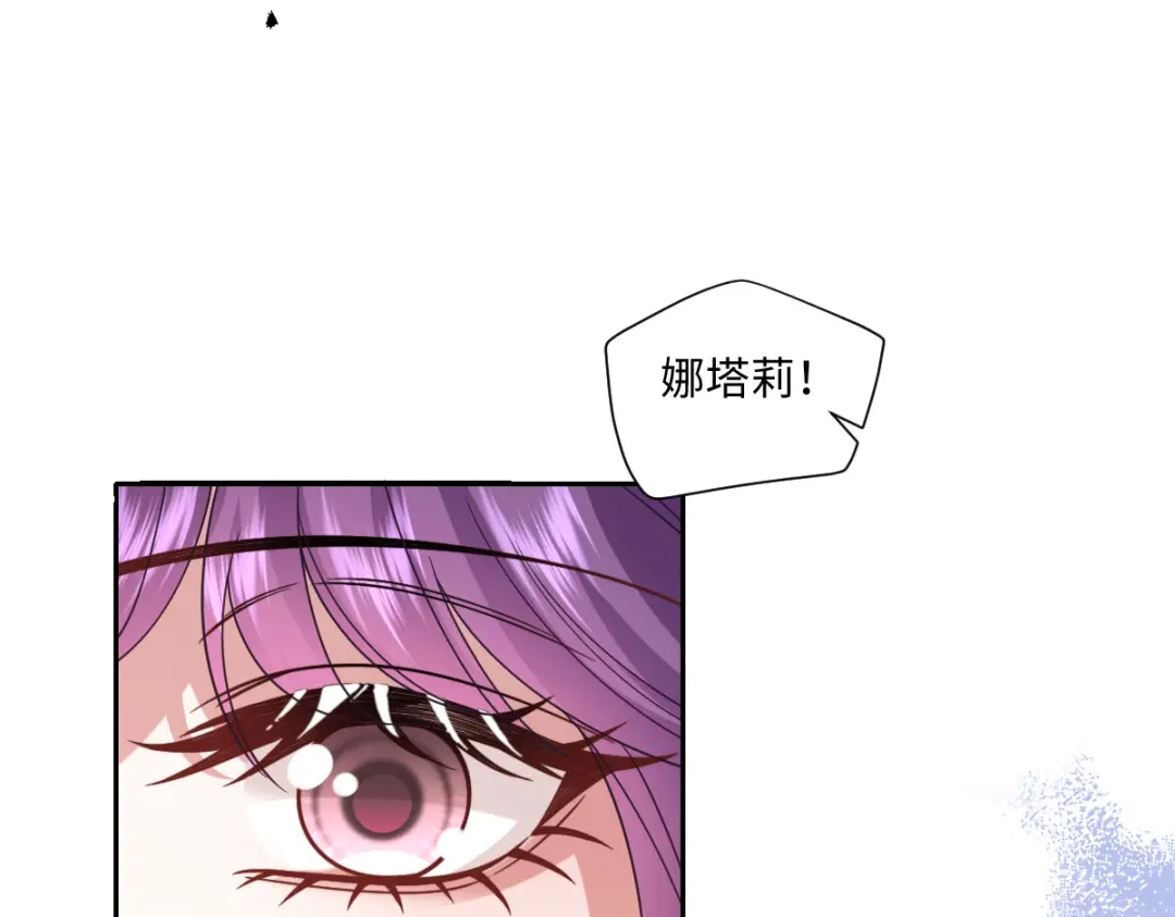第256页