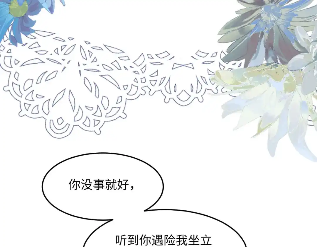 第289页