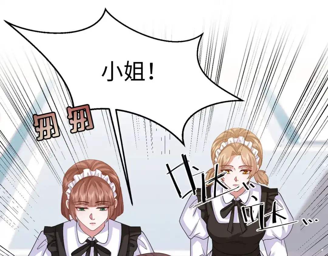 第304页