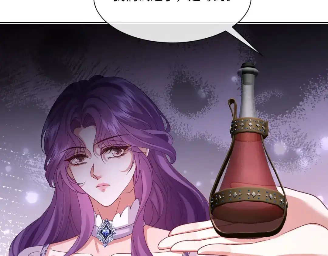 第331页