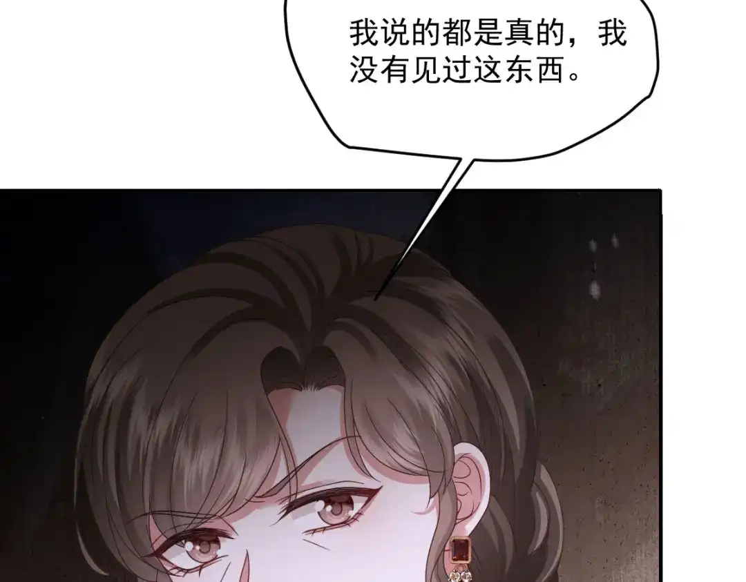 第406页