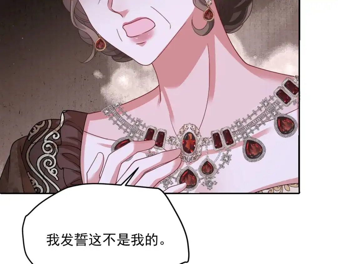 第409页