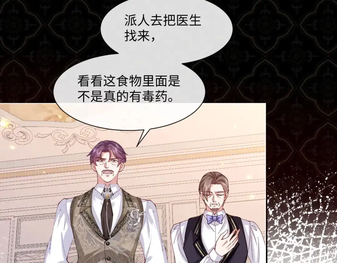第205页