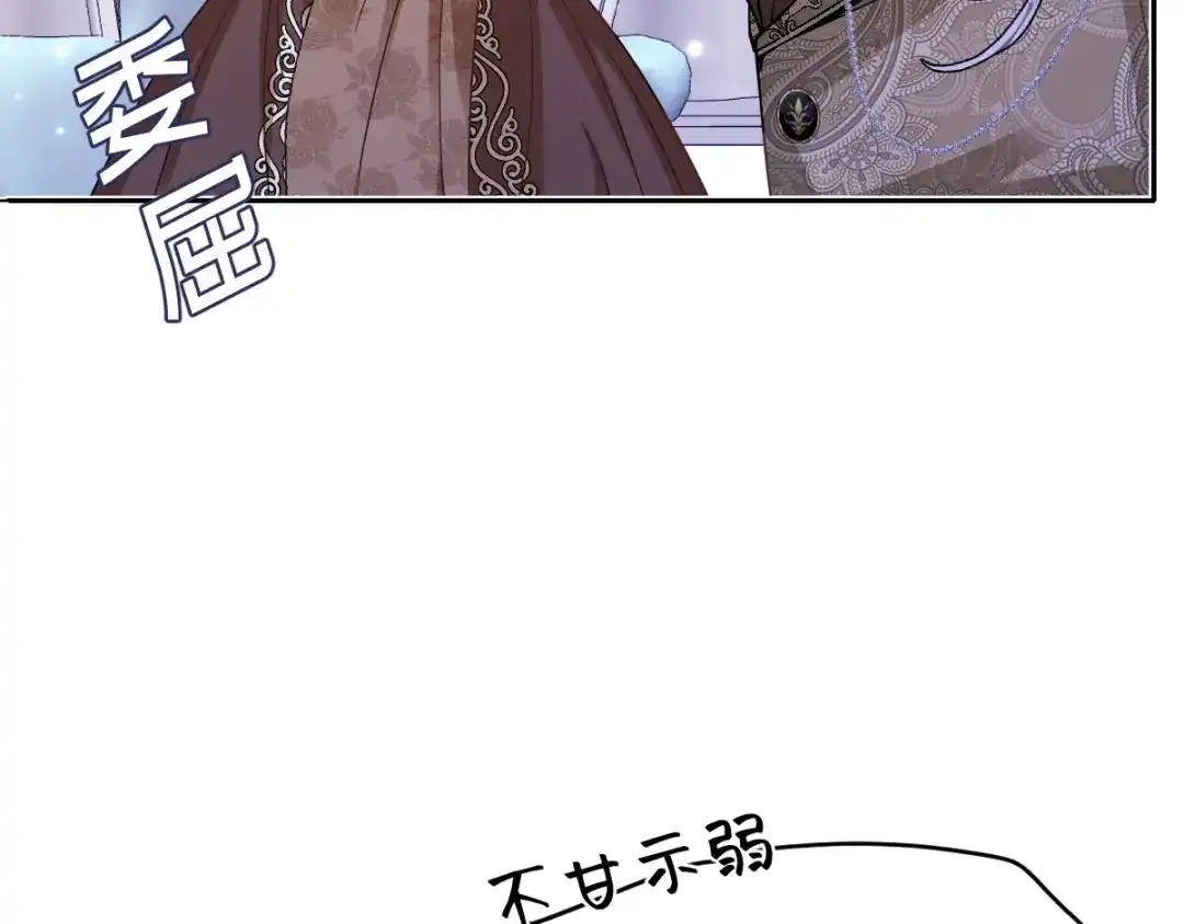 第226页
