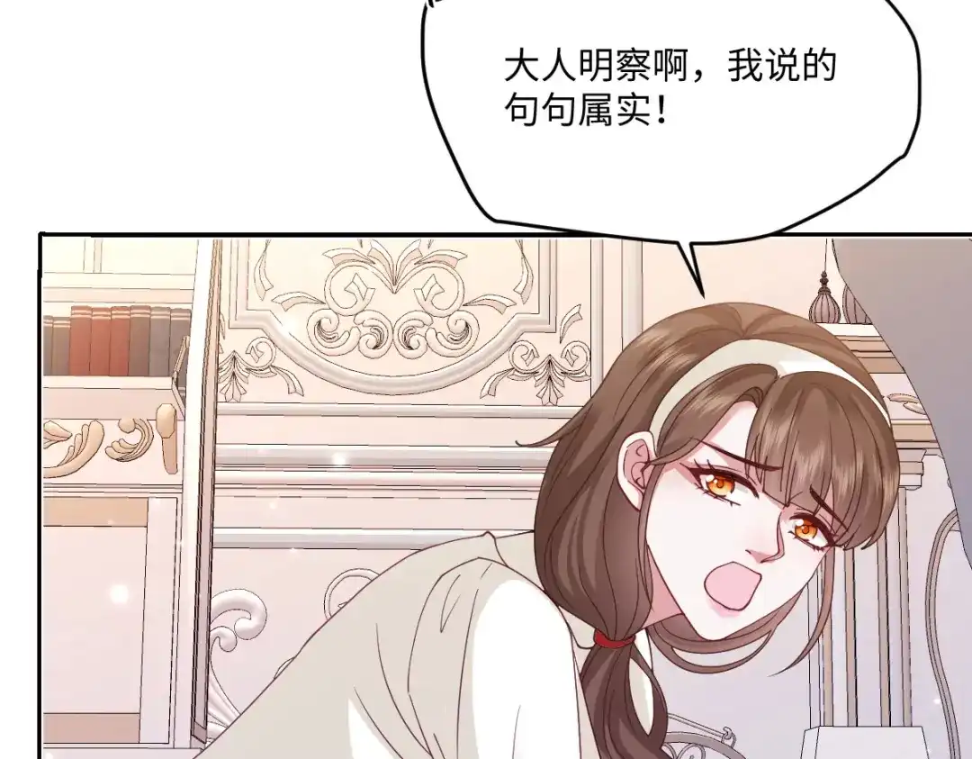 第229页