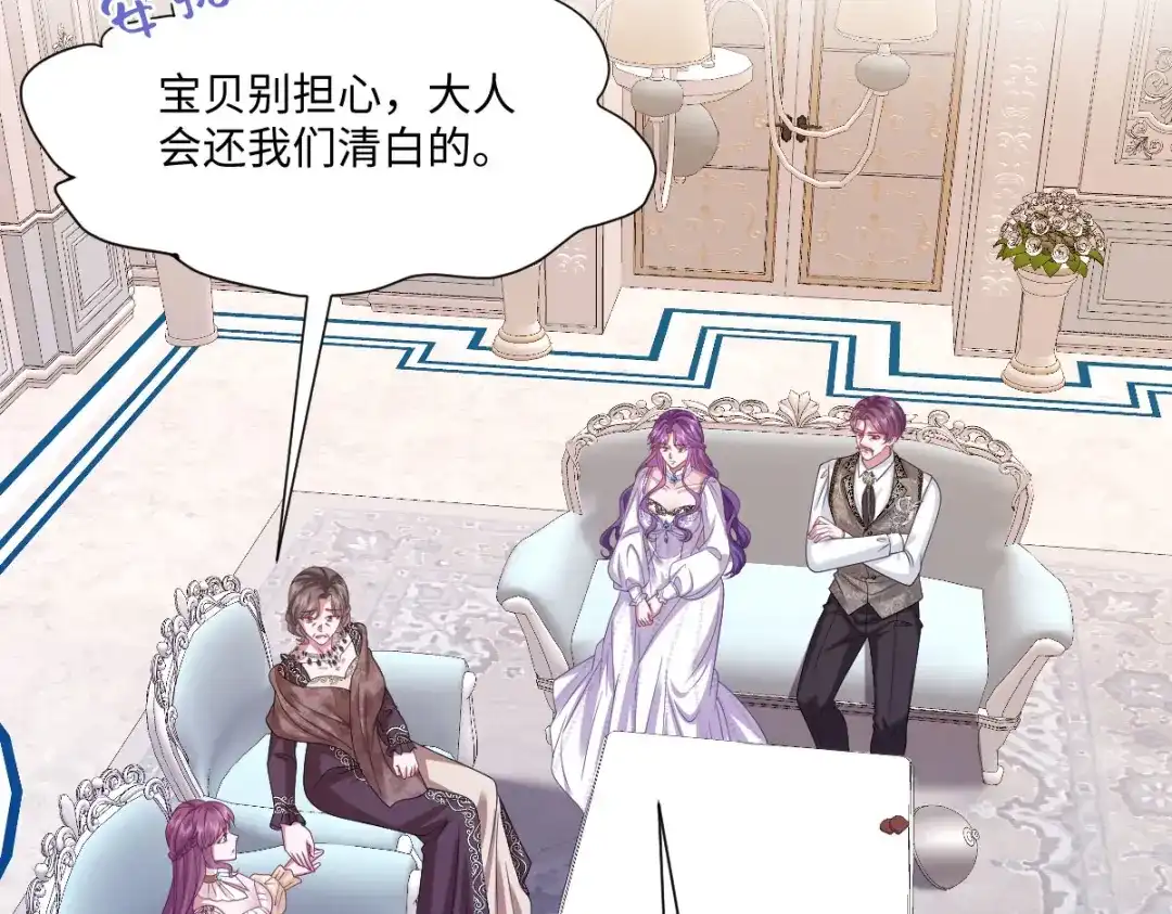 第283页