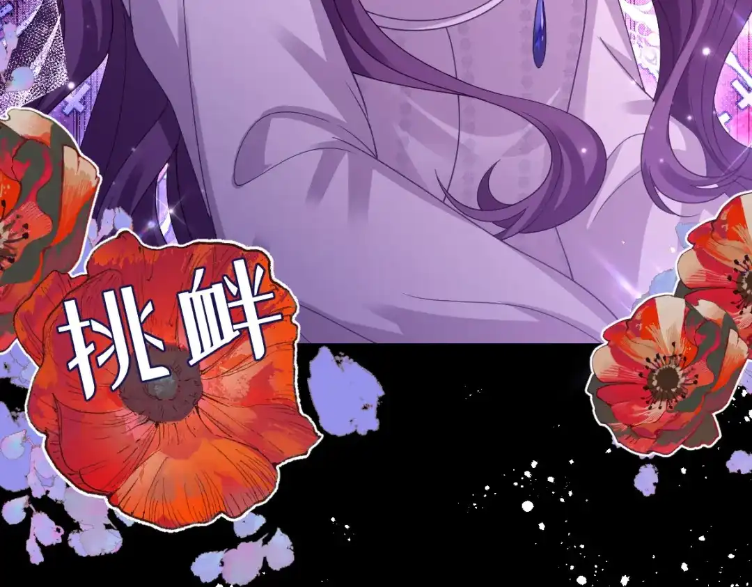 第319页