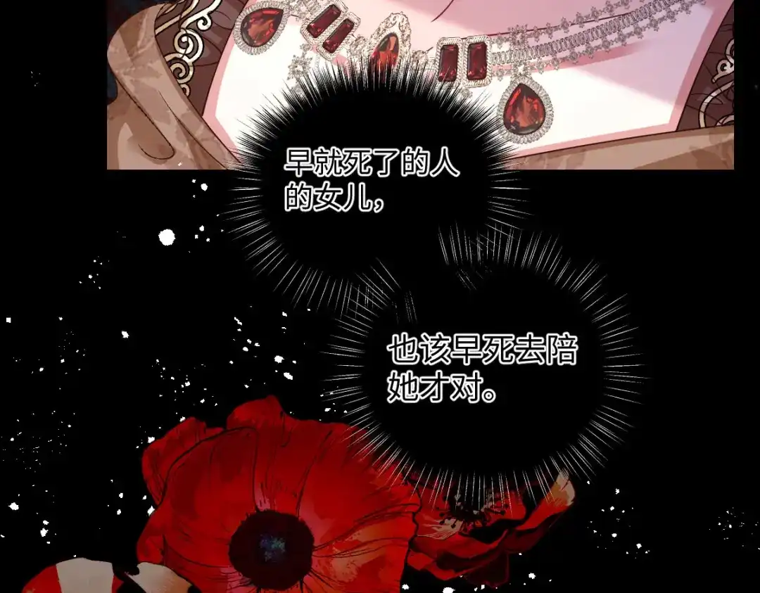 第328页