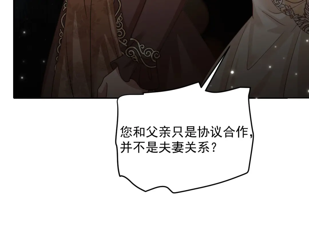 第232页