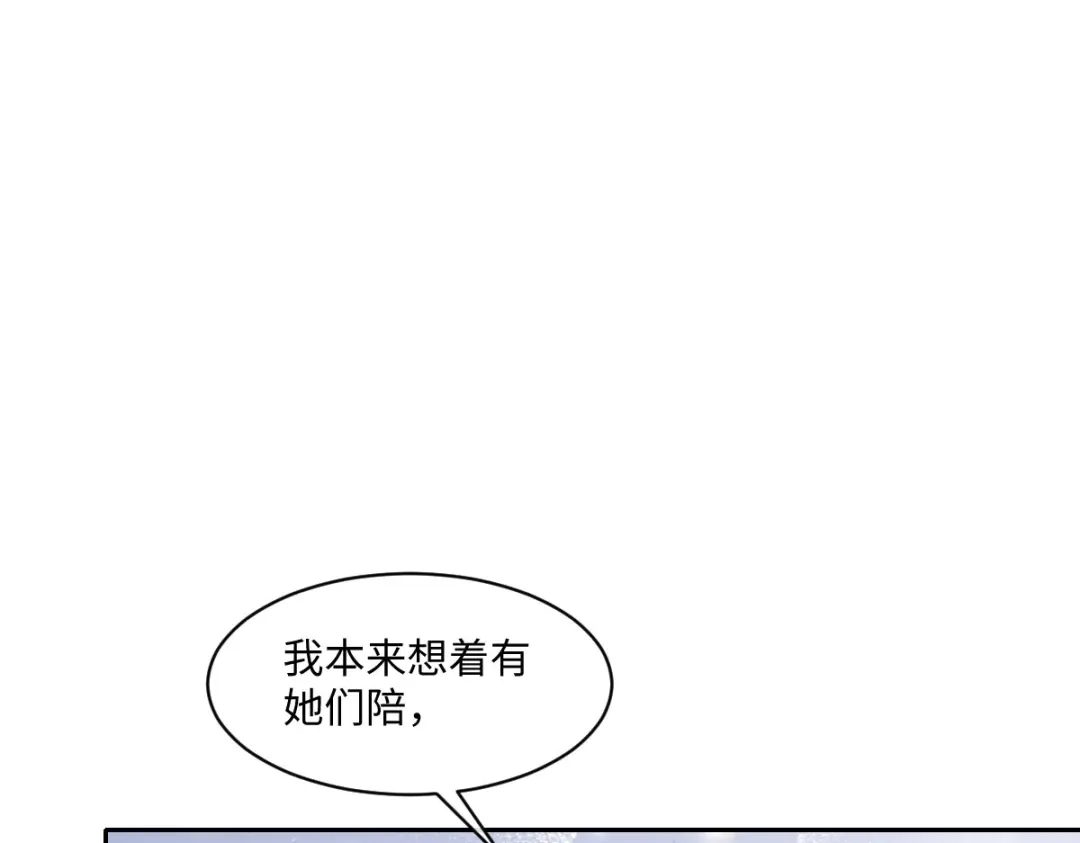 第262页