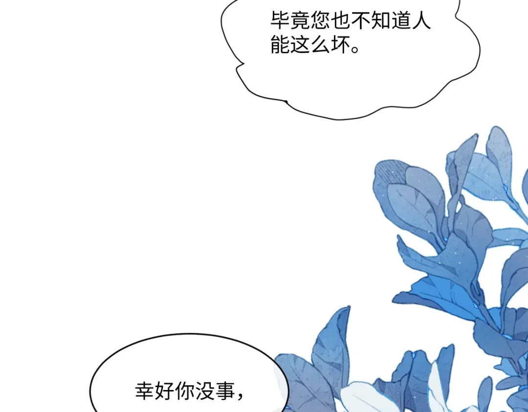 第277页