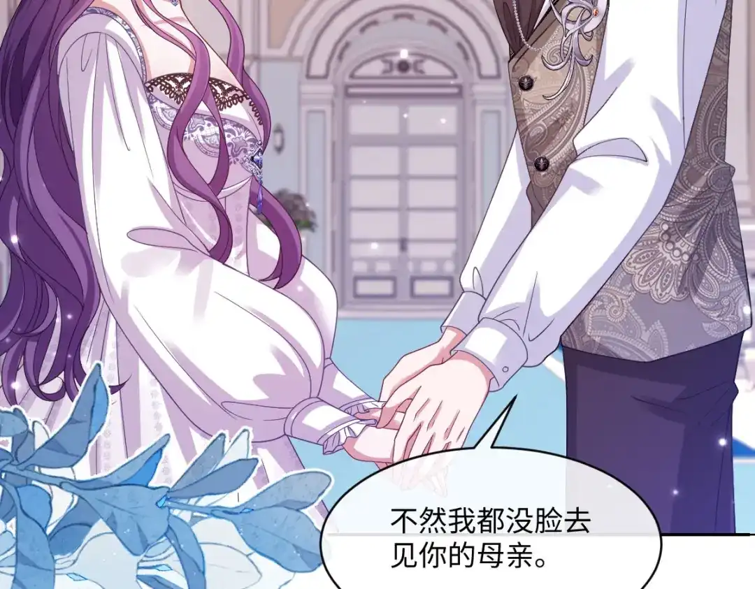 第283页
