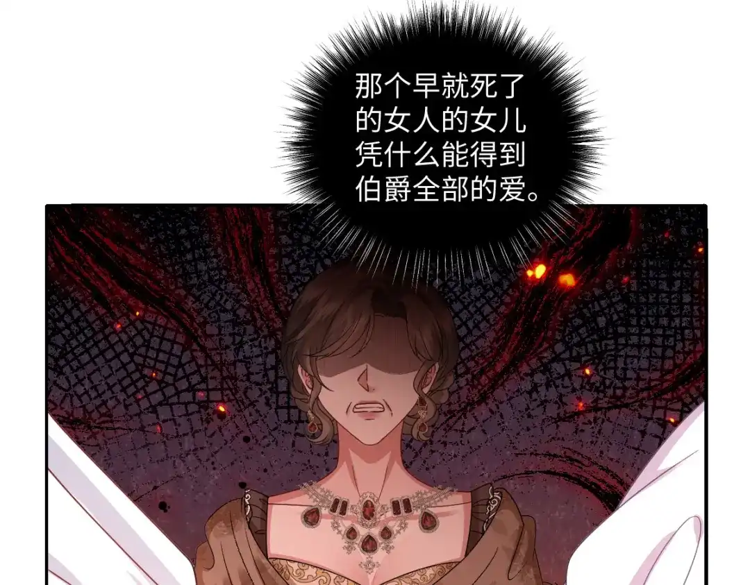 第289页