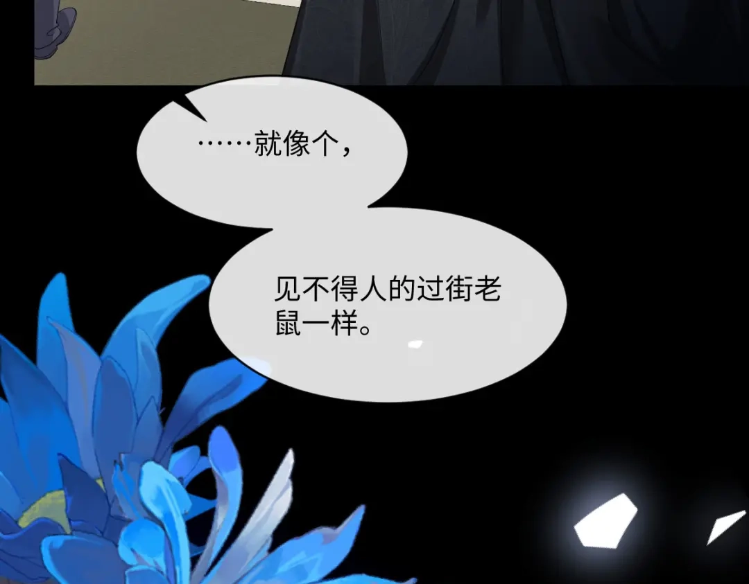 第301页