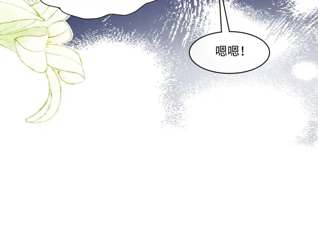 第343页
