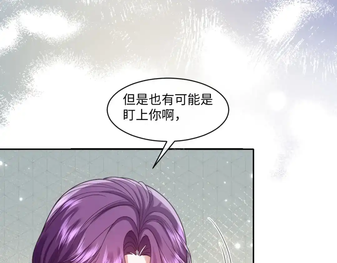 第199页