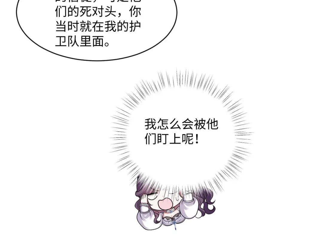 第205页