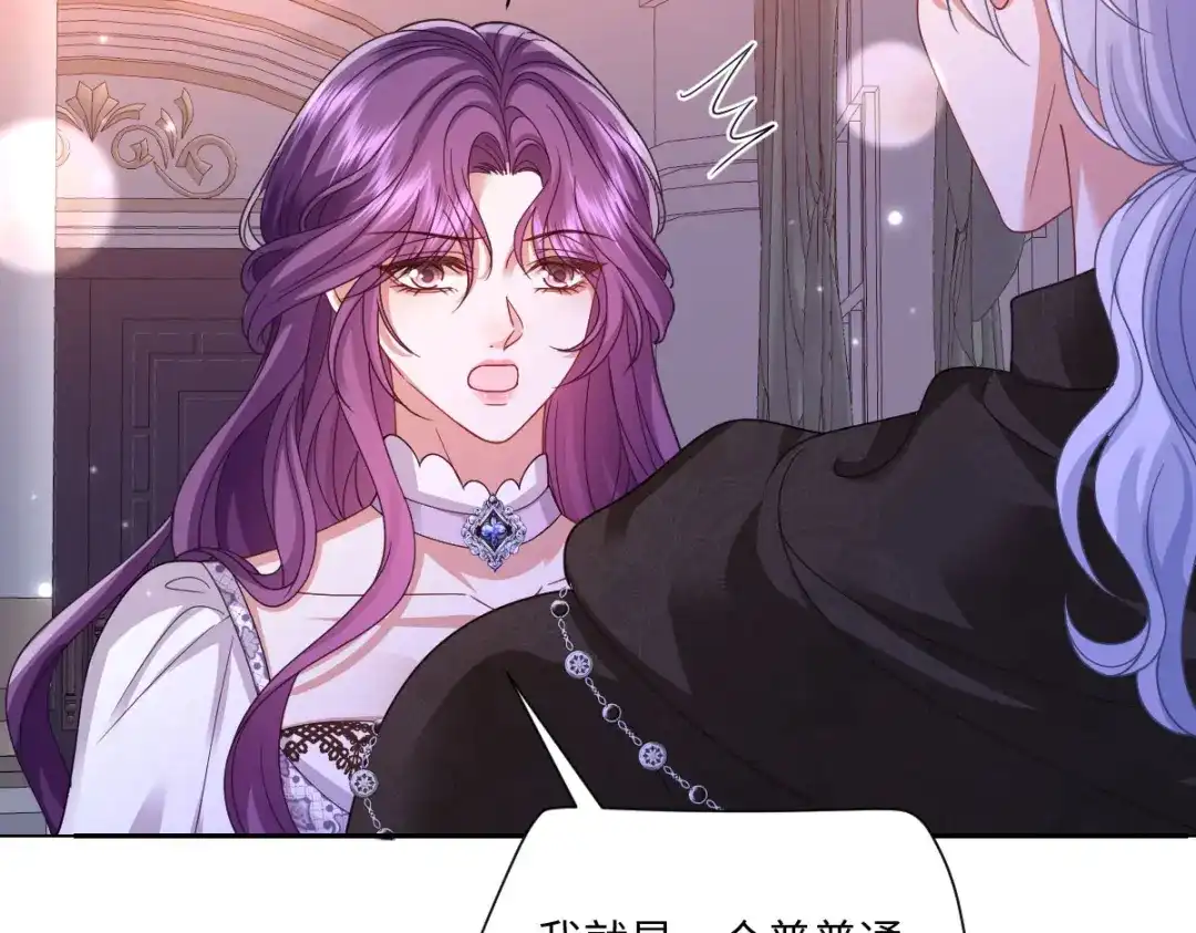 第220页