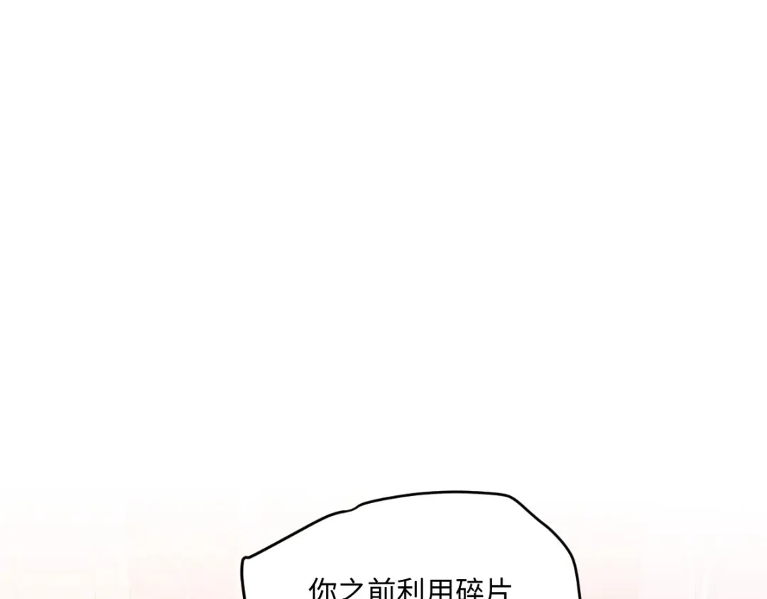 第235页