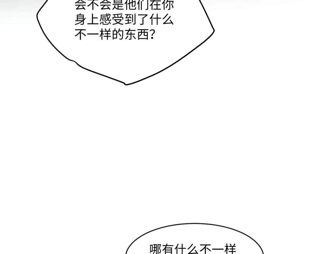 第244页
