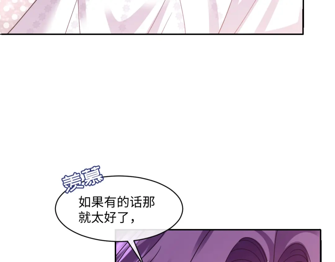 第253页