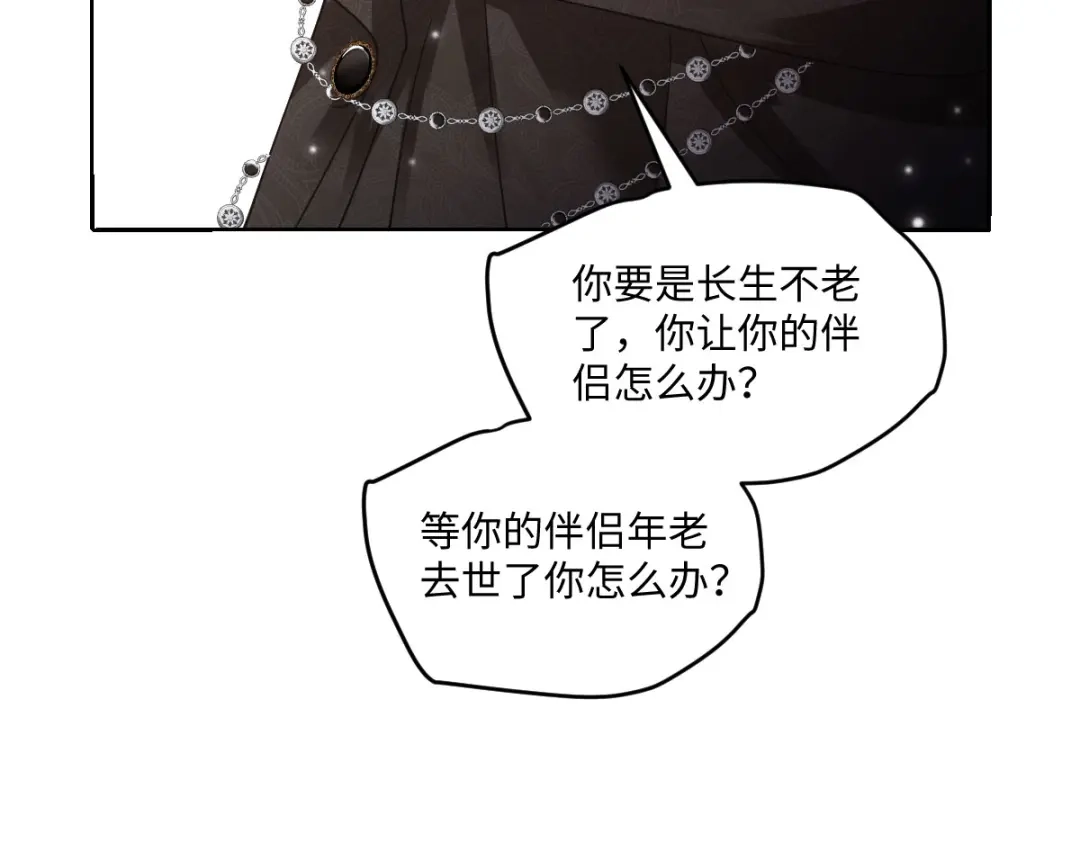 第268页