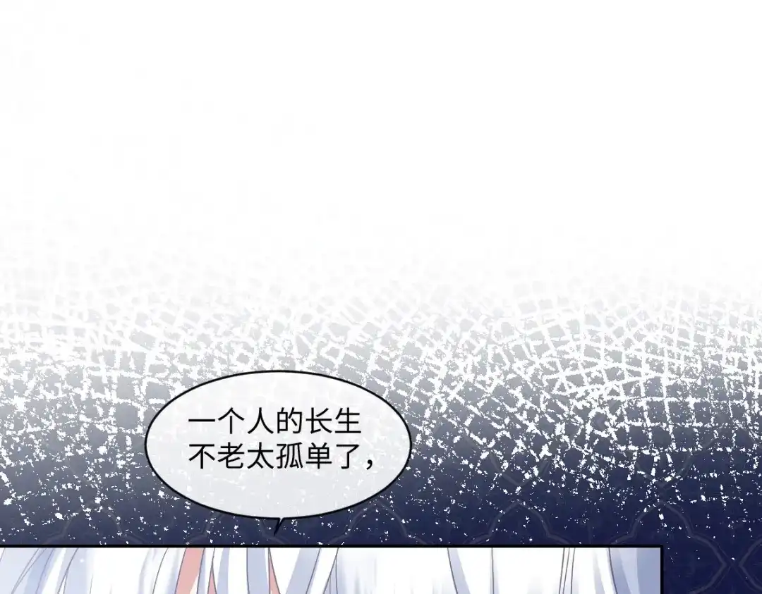 第274页