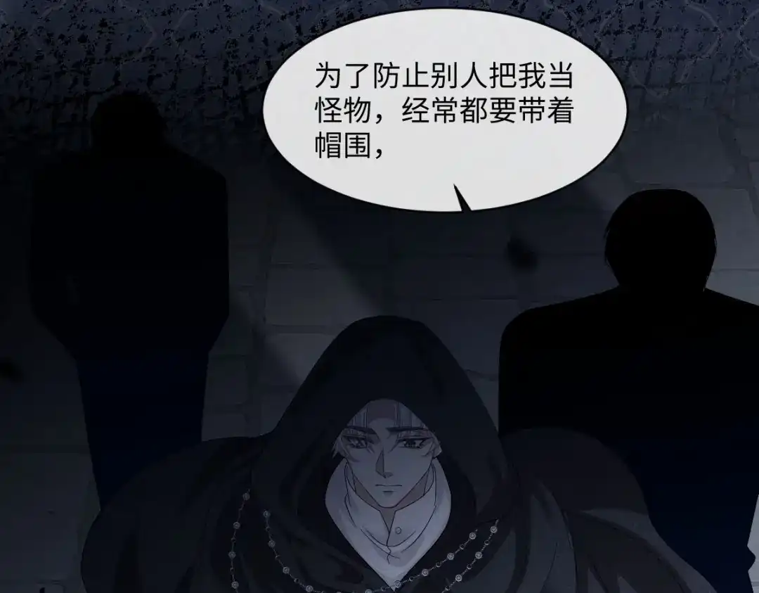 第286页