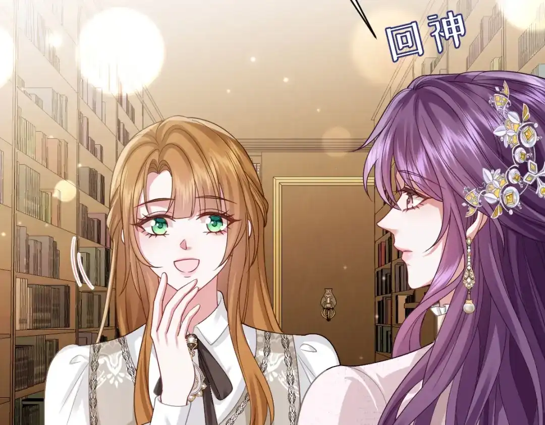 第361页