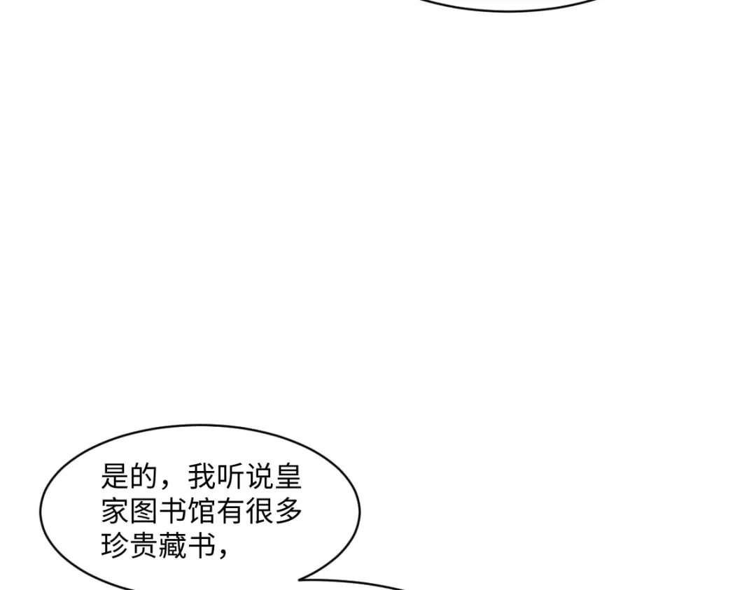 第214页