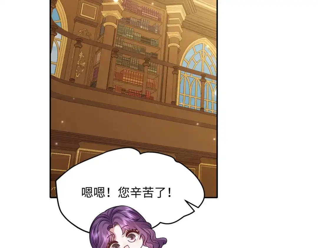 第256页