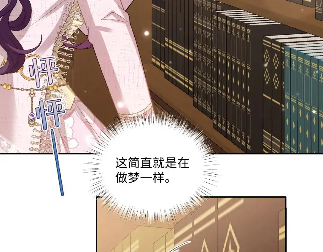 第268页