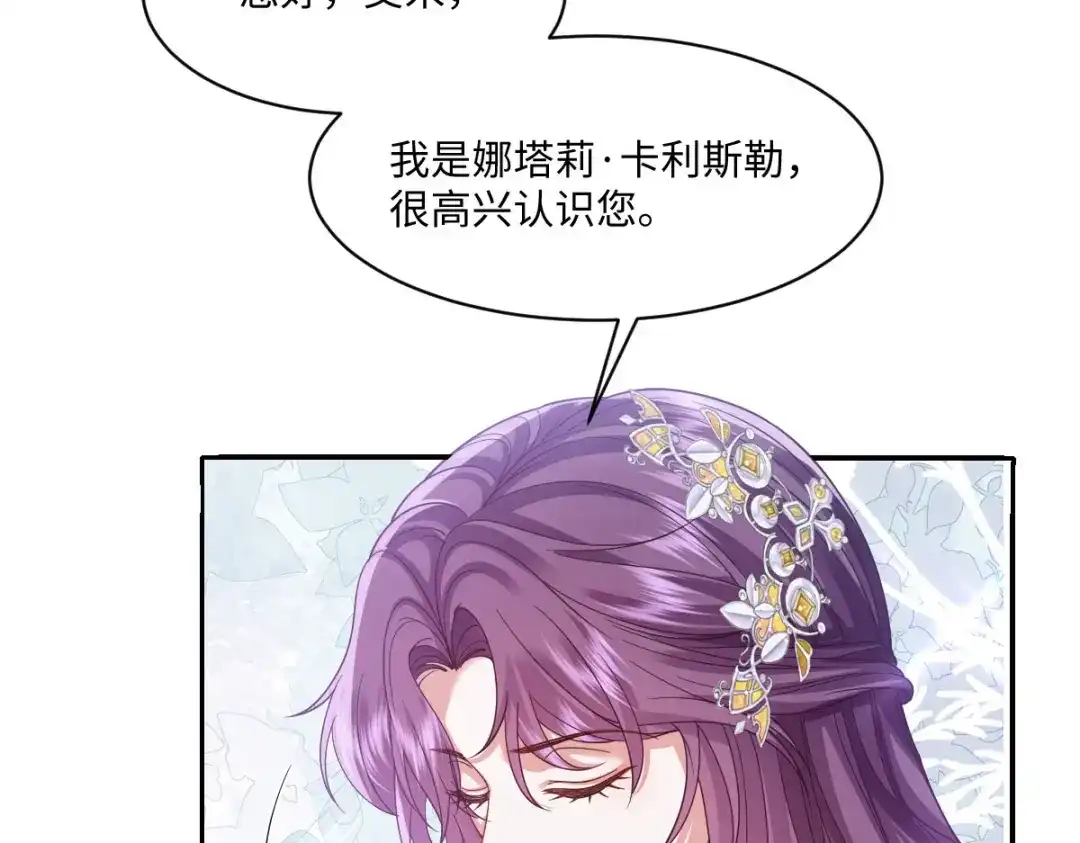 第286页